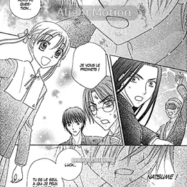 the emotions Natsume must have felt during the time that he was dying, he must have felt guilty for not doing enough for his friends, family, and for Mikan. As you know how selfless Natsume is, I assume he would always think of what he has done as 