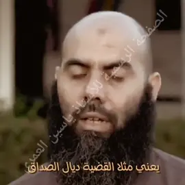 #الصداق #المهر #الزواج #الأهل 