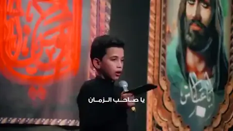 #عباس_لموت_شفته_بعيني😭💔🥀 # #ايوب_الفريجي #