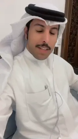 مبخوت بن عبدالله  رجل  وشاعر مُنصف لـ الشعر والشعراء جعلنا عند حسن ظنك يابو عبدلله وظن للطيبين شرواك  #محمد_بن_راسم @مبخوت بن عبدالله #trending #قصيد #بيت_شعر #foryou #fyp #viral #viral #شعر #الفراق #فقدان_الام #الردى 