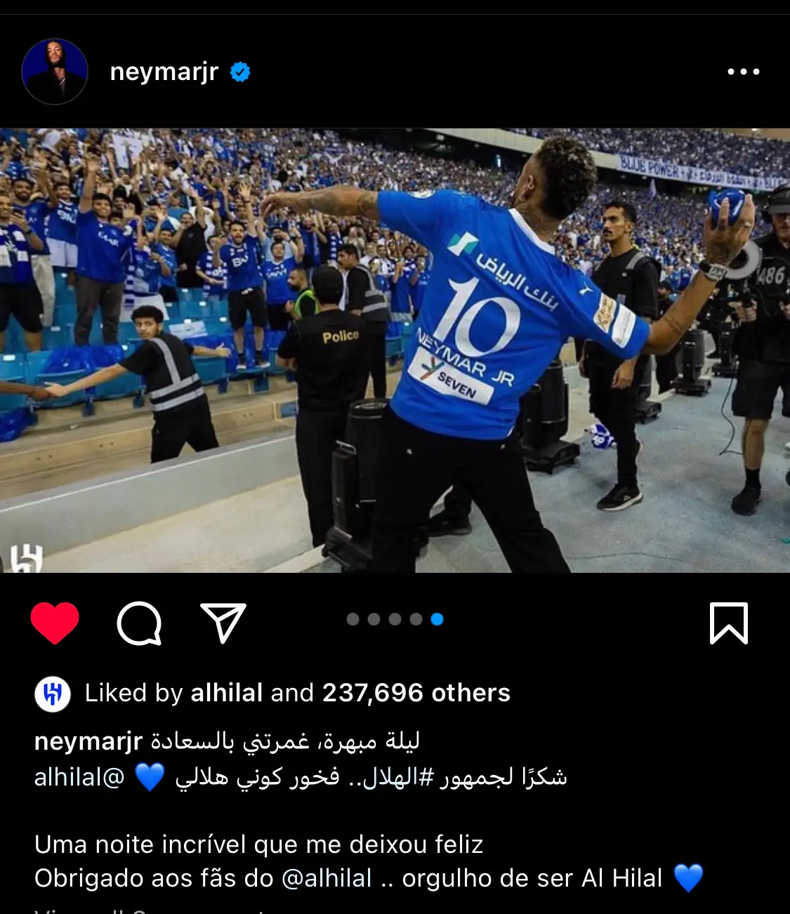 💙💙💙💙💙💙💙💙 فخور كوني هلالي💙💙💙💙💙#neymar #alhilal 