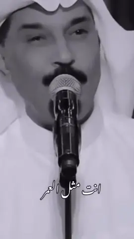#عبدالله_رويشد #انت #مثل #العمر #صباحكم_أحلى_صباح  #😍😍😍😍😍😍😍 