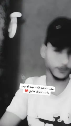 #انك_سعدهم_قايم #_ولـنا_فـي_قـمة_الـمجد_رايـات✌️🇪🇬 #تكفون_ياعزوتي_يا_روق_يا_غوالي #انك_سعدهم_قايم🔥💪ارحب😅 #تكفون 