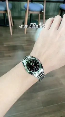 ดูดีสบายตา ขนาดกำลังพอดี แมทช์กับทุกลุค#นาฬิกาข้อมือ #นาฬิกาผู้ชาย #นาฬิกา 