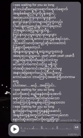 ချစ်တေးသံသာ-Shine #fyp #fypシ゚viral #trending #foryoupage #oldsongs #shine 