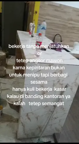 hanya sebatas bisa