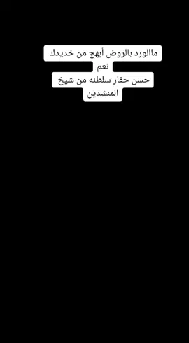 @abo Gmal @abo Gmal @abo Gmal #لبنان🇱🇧_سوريا🇸🇾_فلسطين🇵🇸_تركيا #فلسطيني🇵🇸وافتخر🇩🇿🇹🇳🇯🇴🇮🇶وسوريا🥰🇩🇿 #سعوديه🇸🇦يمن🇾🇪بحرين🇧🇭قطر🇶🇦مغرب🇲🇦سوريا🇸🇾 #krsracing #noschoolnoproblem #ohmygod 
