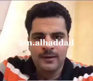 #🤣😂😂 #الكويت🇰🇼 #kwt #اغوي_كويتيين #مالي_خلق_احط_هاشتاقات #اكسبلور_تيك_توك #kuwait🇰🇼 #fypシ #trend #الشعب_الصيني_ماله_حل😂😂 #الهاشتاقات_عشان_اكسبلور #اكسبلورexplore #ترند 