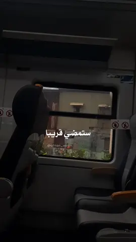 💗 #بدون_موسيقى #اغاني_بدون_موسيقى #اناشيد #انشودة #خواطر #explorepage #foryoupage #foryou #tiktokarab #viral #fypシ 