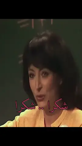 #العام_الجديد #العام_الدراسي #العودة_للمدارس #اول_يوم_مدرسة #المعلمة_والاستاذ 