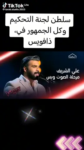 قولي يا حلو  منين الله جابك...