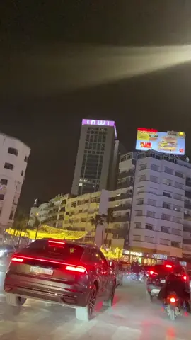 Casablanca by night 🌃❤ #maarif #casablanca_morocco #daoudi #chaabimaroc #tiktok #fryppppppppppppppppppppppp #داودي_عبدالله #دارت_غيري_ونساتني #مزال_صابر_على_هبالهاا #الشعب_الصيني_ماله_حل😂✌️ #frypgシ #pourtoi #trendingsong #marocansong🇲🇦 #foryou #maroco🇲🇦algeria🇩🇿tunisia🇹🇳 #casablancaoficial #satutwatsapp #viraltiktok #storywhatsapp #explorepage 