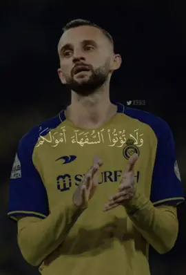 اللهم ما هدناا ♕♡#ronaldo #cr7 #ميسي_القوت🇦🇷🐐 #football #leomessi 