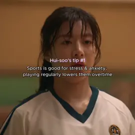 I always thought it was useless advice & then i realised it was true #huisoo #janghuisoo #janghuisooedits #movingkdrama #goyoonjung #goyoonjungedit #kdrama #kdramaedit #relatable #girlblogger #itgirl #advice #anxietyrelief #exercisetips 