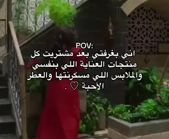 فراشات بالمعده♥️🦋🦋😞#axplorاكسبلور #feosoy #pppartner #golla 