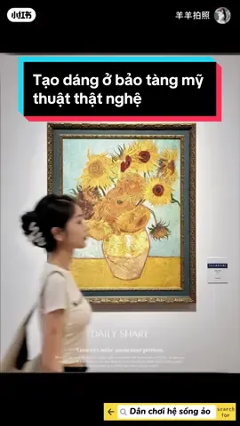 Đi bảo tàng mỹ thuật chụp ảnh thôi ce ơi #LearnOnTikTok #xuhuong #fyp #pose #taodangchuphinh 