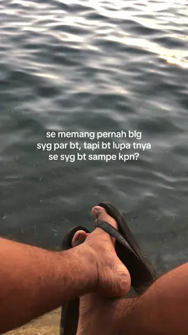 sio jua #anaktimur #serammeroket #timurstory #ambontiktok 