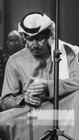 ‏الخطأ واضح وعذري لك صريح  ‏صرت أنا جارح وأنت الذي جريح  🎻🎼 ‏  من حساب ملك الفن تك توك  ‏⁧‫#خالد_عبدالرحمن‬⁩  @خالد عبدالرحمن 