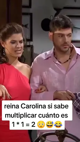 #VivaVideo cuánto es 1*1 reina Carolina dice igual a 2