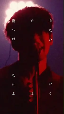 #tkfrom凛として時雨 #tkfromlingtositesigure  東名阪ツアー開催決定❗️ #東京 #名古屋 #大阪 #ライブ映像 #東京喰種 #tokyoghoul #unravel @ソニーミュージック公式 @TikTok Japan 