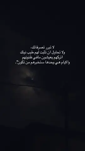 #اكسبلورexplore #fypシ #foryou #foryoupage 