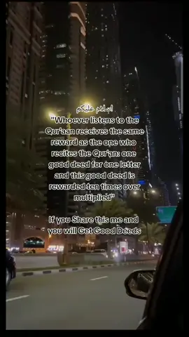 Part 23 | Subhan'Allah❤🕋 #islamic_video #muslimtok #makemefamous #muslimtiktok #islamicreminder #foryoupage #islam #success #muslima #muslim #ummah #jannah #deen #quraan 
