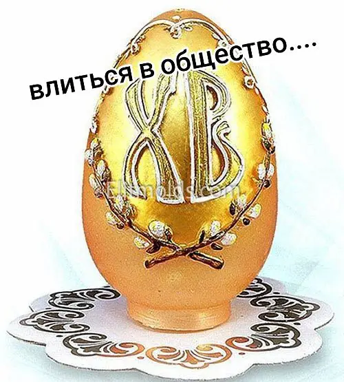 #ua #дніпро #светлагапойдемнаскамейку #романтика #днепр #1xbat 