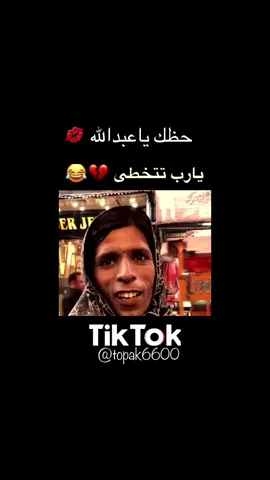 #اكسبلللورر #سيارة #كادي #استمرار #رائج #ترند #عبدالله حظك ياعبدالله