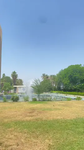 #جامعه_بغداد #جامعةبغدادالجادريه #جامعه_بغداد_الجادريه 