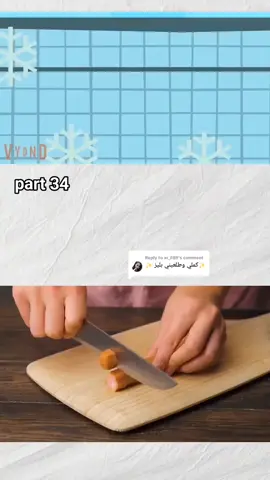 Replying to @xr_il89 #حكايات_رودي #حكايات_اروى #حكايات_راو 