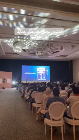 تغطية غير مدفوعه 