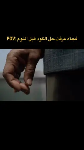كثر تحصل.            ، ، ، ، #progamer #جافاسكريبت #بايثون #برمجة #foryou #الشعب_الصيني_ماله_حل😂😂 #foryoupage 