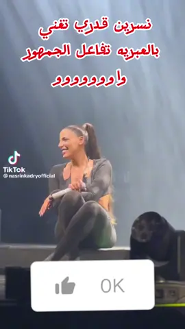 #اغاني #احساس #عشق #حب 