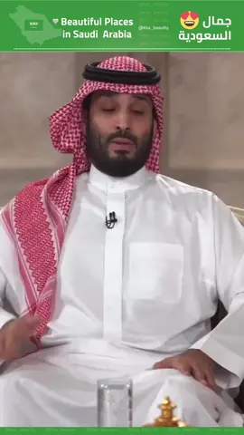 #محمد_بن_سلمان #ولي_العهد #العالم #التعليم #مدارس #fypシ #foryou 