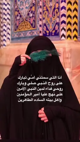 ‏