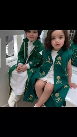 دقله اليوم الوطني بالاسم تصميم الاسماء حسب الطلب 
