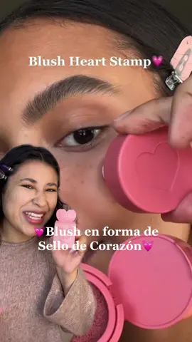 Blush en forma de corazón 😍 Quédate hasta el final para descubrir donde lo conseguí✨ #maquillaje #maquillajeviral #maquillajeeconomico #tutorialdemaquillaje #makeuptips #hacksdebelleza #rubordecorazon #rubores 