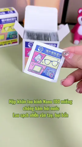 Hộp 100 khăn lai kính Nano, chống bám hơi nước, lau vân tay, bụi bẩn trên mắt kính, điện thoại cực tiện lợi #khanlaukinhnano #khănlaukínhnano #khănlaukính #khanlaukinhchongsuongmu #tienich #tienichthongminh 