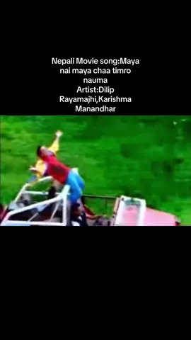 #Fyp #Oldnepalisong #Oldisgold_22 #90svibesonly #diliprayamajhi #karishmamanandhar #Nepali #movie #songs 