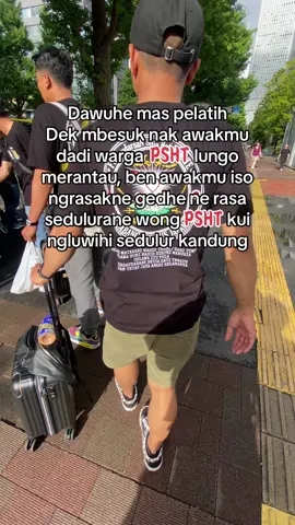 Ytta 🐜🪷🍃 Pedote balung iso disambung  Pedote sedulur iso ajur #psht #pshtjapan #pshtjepang #pshtjepang🇮🇩🇯🇵 #pshtjapan🇯🇵 #pshtluarnegeri #pshtluarnegri #pshtcabangkhususluarnegri #pshtcabangkhususjapan #japshter #pshtpusatmadiun #pshtstory #storypsht #serdadupsht #fyp #fypシ #fypシ゚viral #fyppppppppppppppppppppppp #fyppdongggggg #masukberanda #masukberandafyp #soundviral #seduluran #xysbca #xcyzba #jow #jowopride #kenshuseijapan🇮🇩🇯🇵🎌 #kenshuuseijapan🇮🇩🇯🇵 #semutireng1922 #yttaa👻 #ytta #1922 @praSHtya🇯🇵 @Satya Wira Wibawa🪷 @Bupati saitama @praSHTya🎌 @AJI KAWANAGARA🇯🇵 @Gubernur koto tokyo @dendol01 @KAJI YOGAA˗ˋˏ♡ˎˊ˗ @arufi_anza @Culek MatanE @ALWIAL ˗ˋˏ♡ˎˊ˗ @Dwii JP🇯🇵 @Amazon.jp 