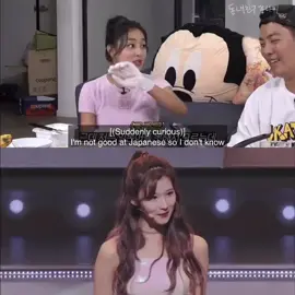 🦄: im not good at japanese so idk apparently sanas dialect is strong 🗣: sanas is really strong when i first met her it was too strong 🦄: its that bad? 🗣: yes but thats a bit cuter, busan dialect is cute feels like that #twice #sana #minatozakisana #nosananolife 