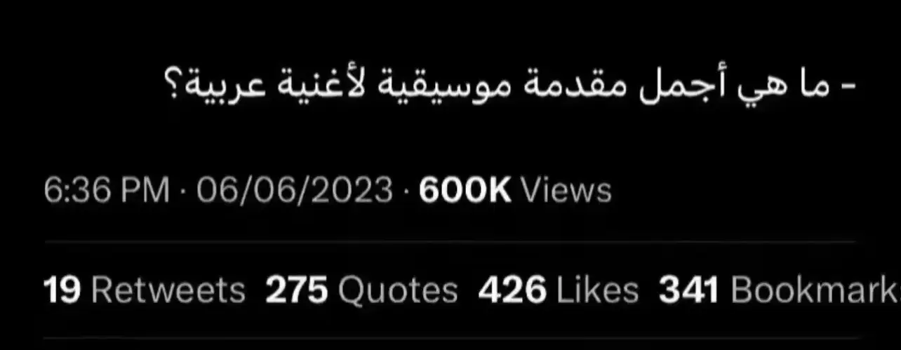 أجمل احساس ♥️ #elissazkh 