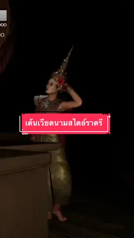 เต้นสวยไหมจ้ะ💃🏻💃🏻  #tiktokuni #homesweethome #fypシ #ฟีดดดシ #GamingOnTikTok #homesweethome2 #homesweethomeonline #homesweethomesurvive #gamehomesweethome #โฮมสวีทโฮม #เกมส์โฮมสวิทโฮม #ผีราตรี 