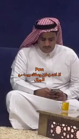 #سفيرالدغيلي #اكسبلور #َ #تيك_توك