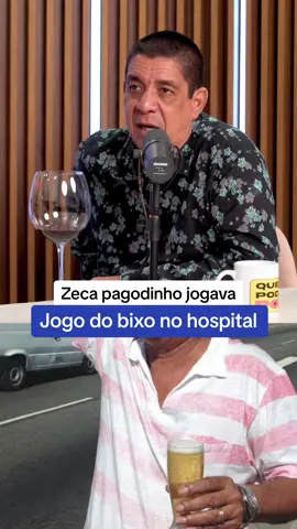 Zeca Pagodinho era a alegria do hospital. #zecapagodinho #zecapagodinhooficial #zecapagodinhooo #jogodobixo #bicheiro #jogos 