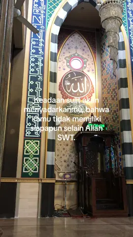 #selfreminder #fypシ #masjid #quotes #katakata #storywa #fypage #fyp 