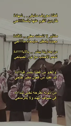 #اكسبلور🎶🤍 