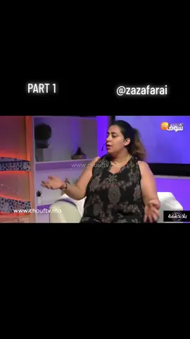 تحمساااات…😭 تسنا حتالخر.  #المغرب  #المغربي  #شوف_تيفي #maroc #morocco #marocain #chouftv #bdsmmaroc #explore #explorepage #explor #اكسبلور #اكسبلور_تيك_توك #اكسبلورexplore #fypシ #اكسبلووووورررر 