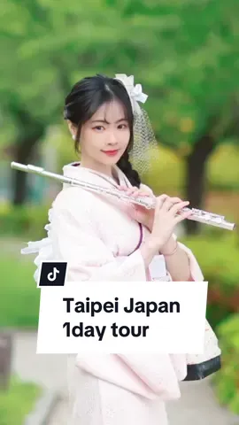 ✈️Taipei Japan 1-day Tour🇯🇵 #travel #tour #kimono #taipei #japan #可愛くてごめん 