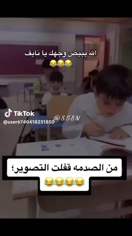 حليب النياق